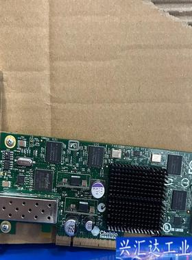 IBM Chelsio 10G FRU ON 46M咨询议价