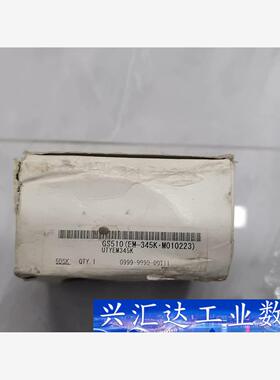 GS510（EM-345k-M010223.）  询价下单