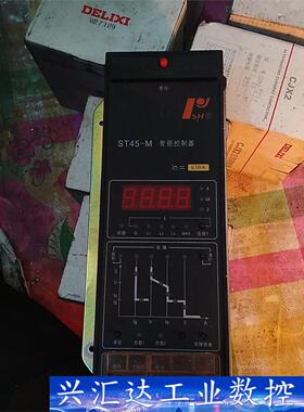 智能控制器三个，ST45一M，24V一In=630A一个/2 议价商品