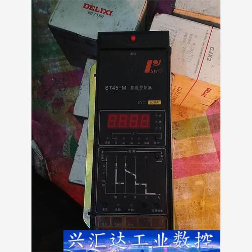 智能控制器三个，ST45一M，24V一In=630A一个/2 议价商品