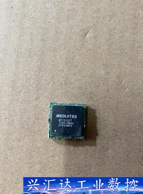 MT7525FT。     124颗  询价下单