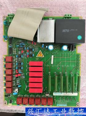 C98043-A1663-L41-08 A5E0007870 询价下单