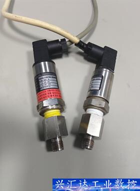 韩国SENSYS压力传感器，  询价下单