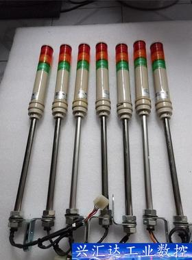 施耐德三色报警灯刚拆机七个，型号LOUTB-24，  成色如  询价下单