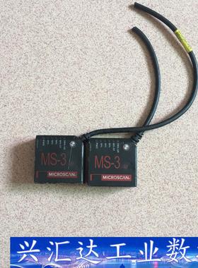 MICROSCAN 迈思肯MS-3  询价下单