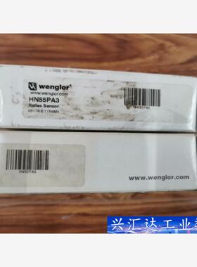 WENGLER  HN55PA3  询价下单