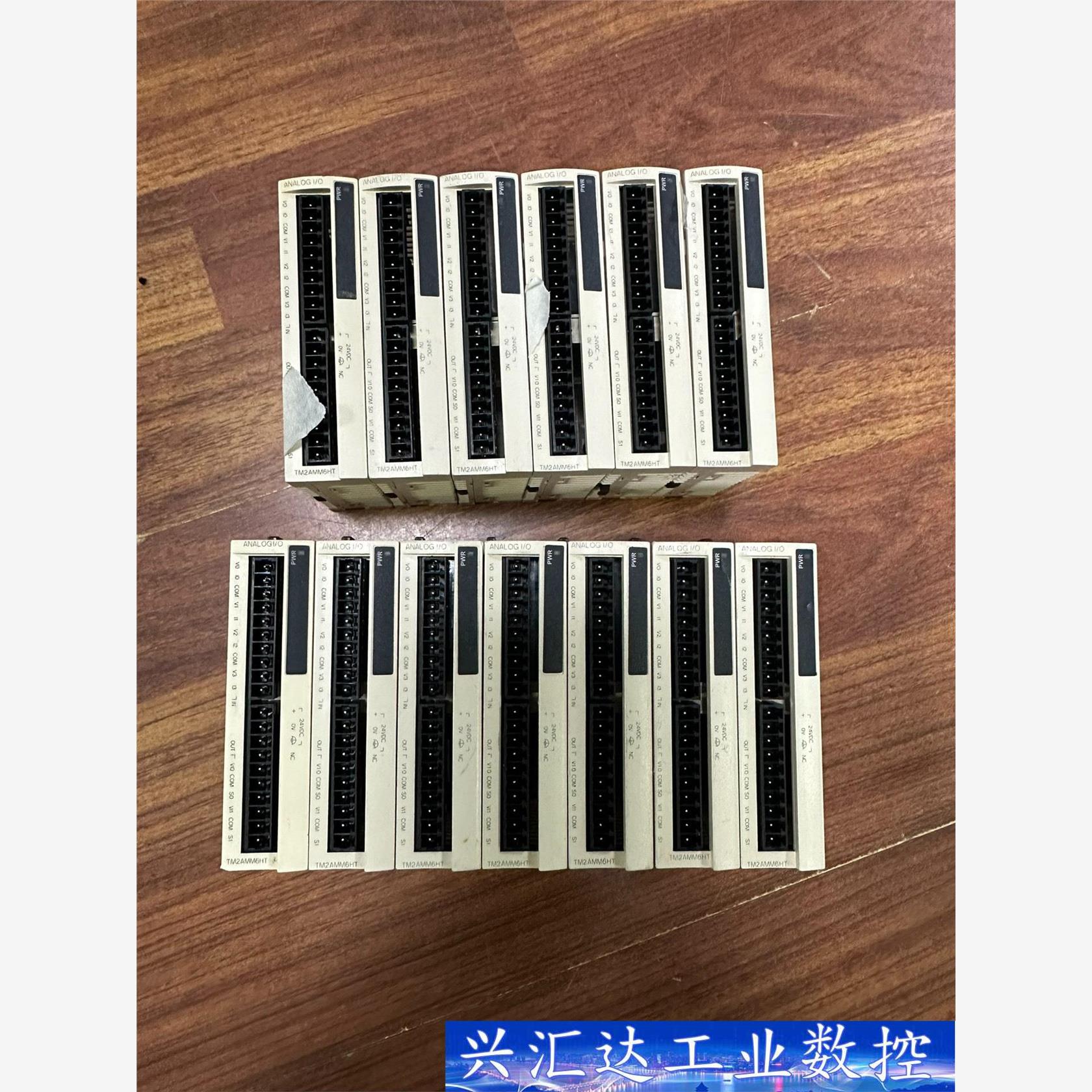 施耐德可控制TM2AMM6HT货色好实物现货顺丰到付  询价下单