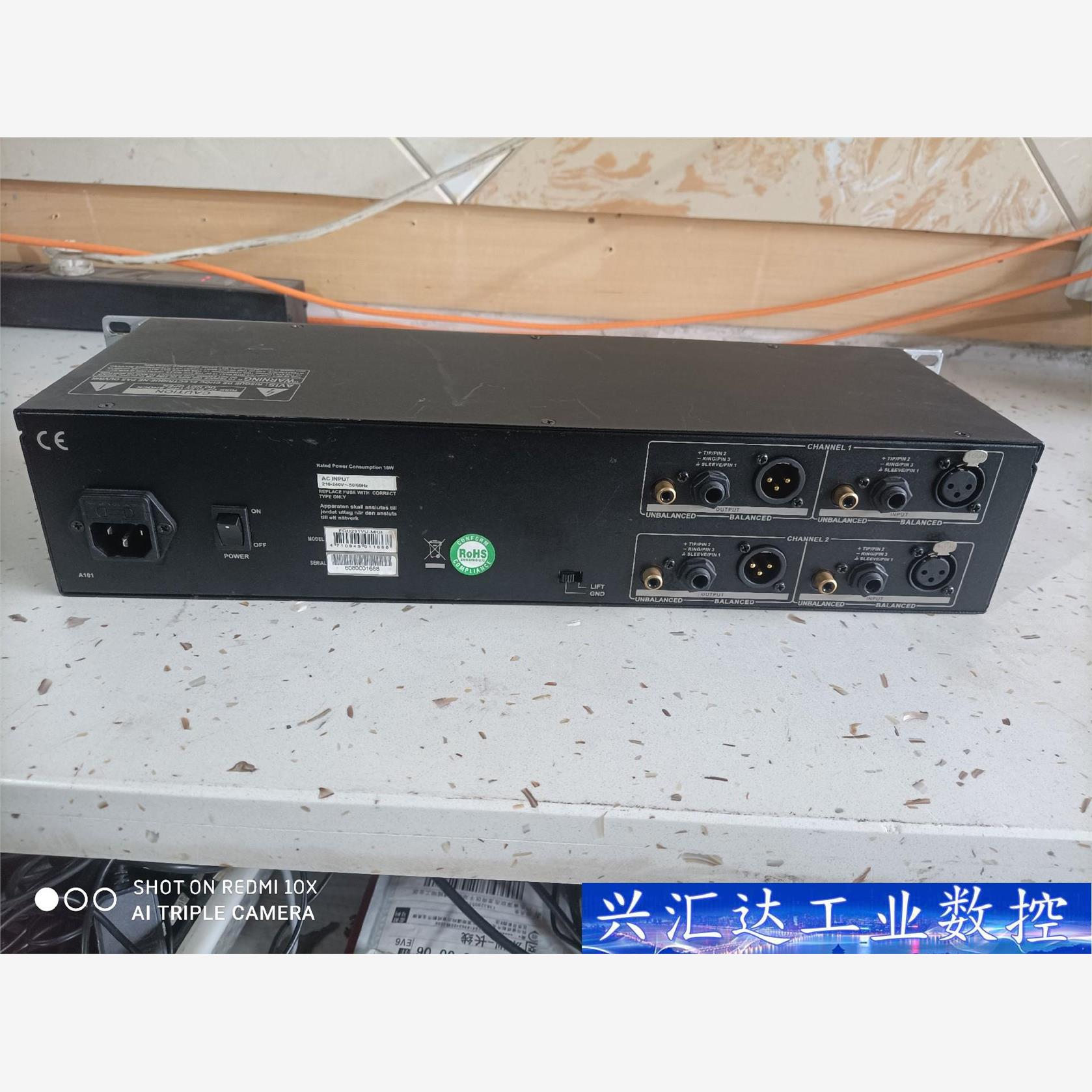 欧图 原装正品LTO欧图 EQU231VU MKIIV2 专  询价下单