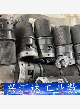 teaflex接头  询价下单