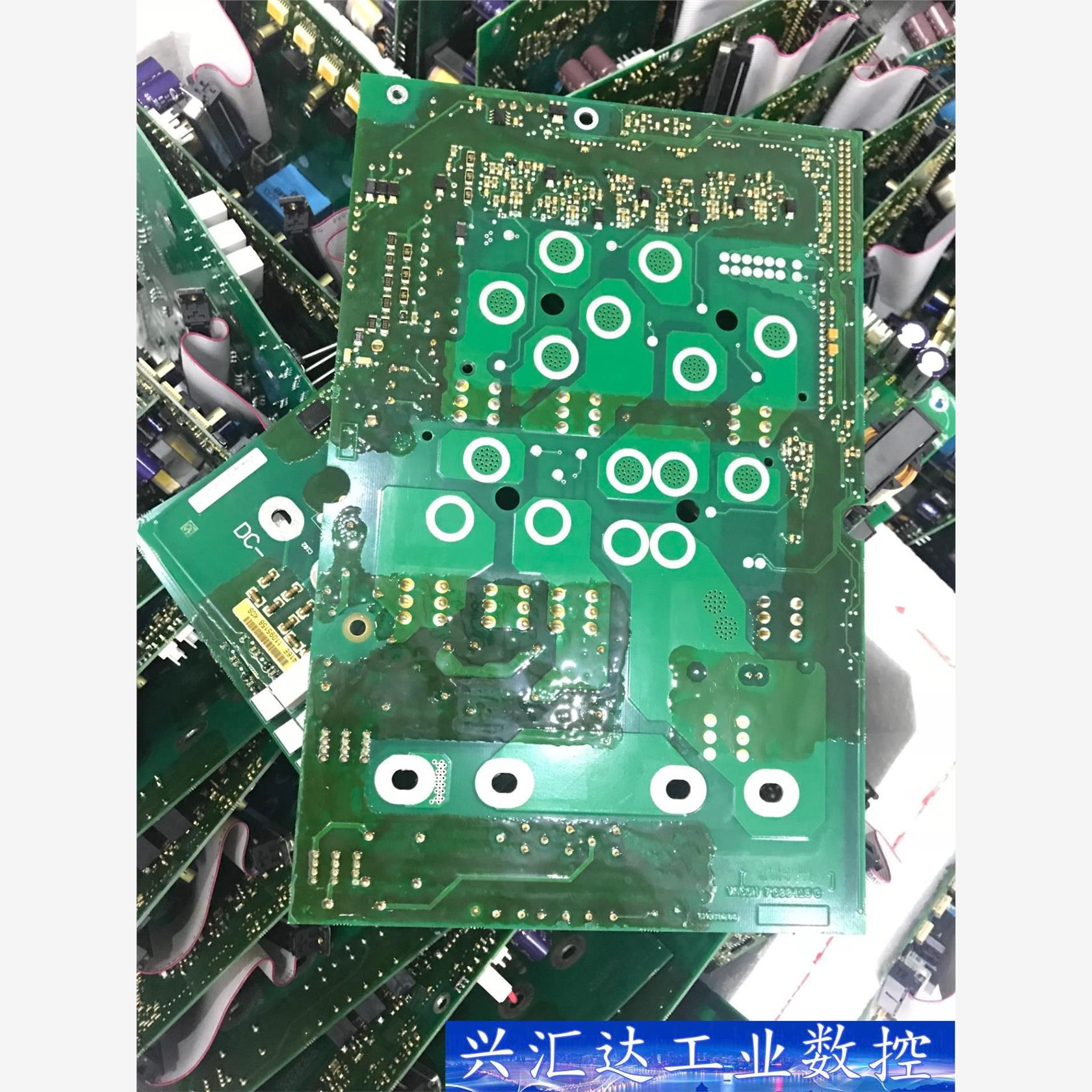416E 416F PC00416C,61A,46A,  询价下单