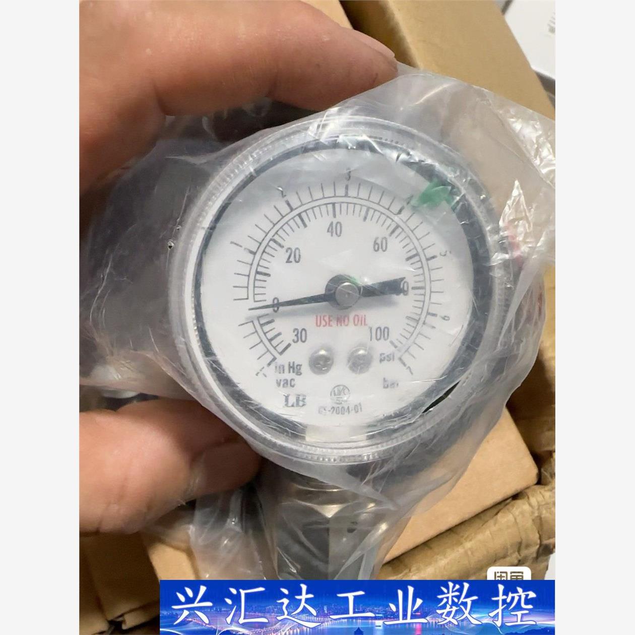 NKS.  PSG.  -30-100psi.  询价下单