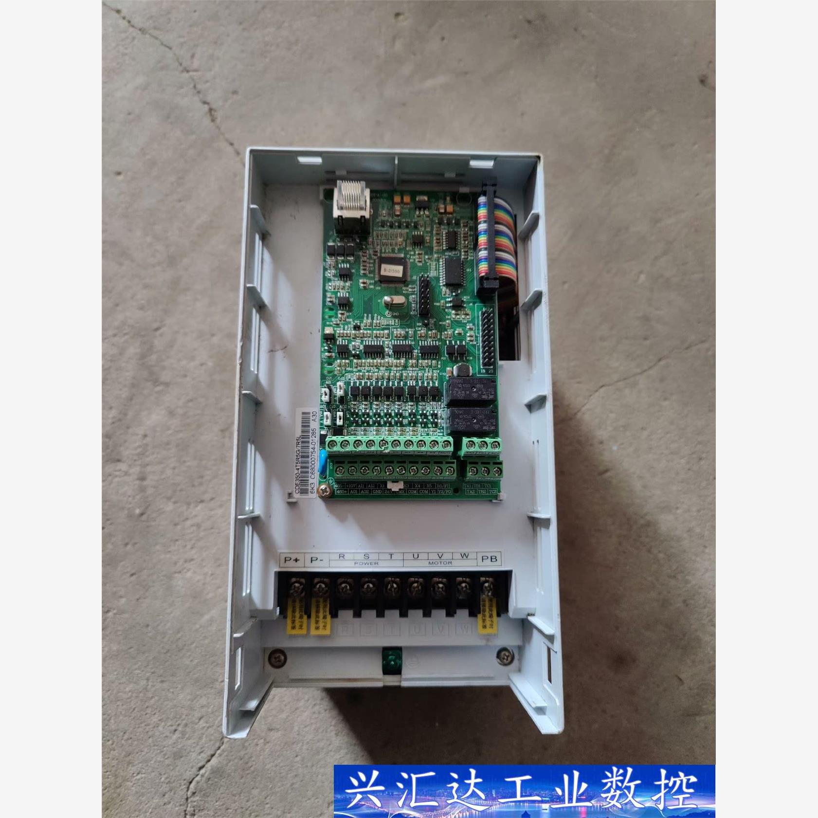 康沃CDE350-4T5R5G/7R5L变频器，配件价处理， 议价商品