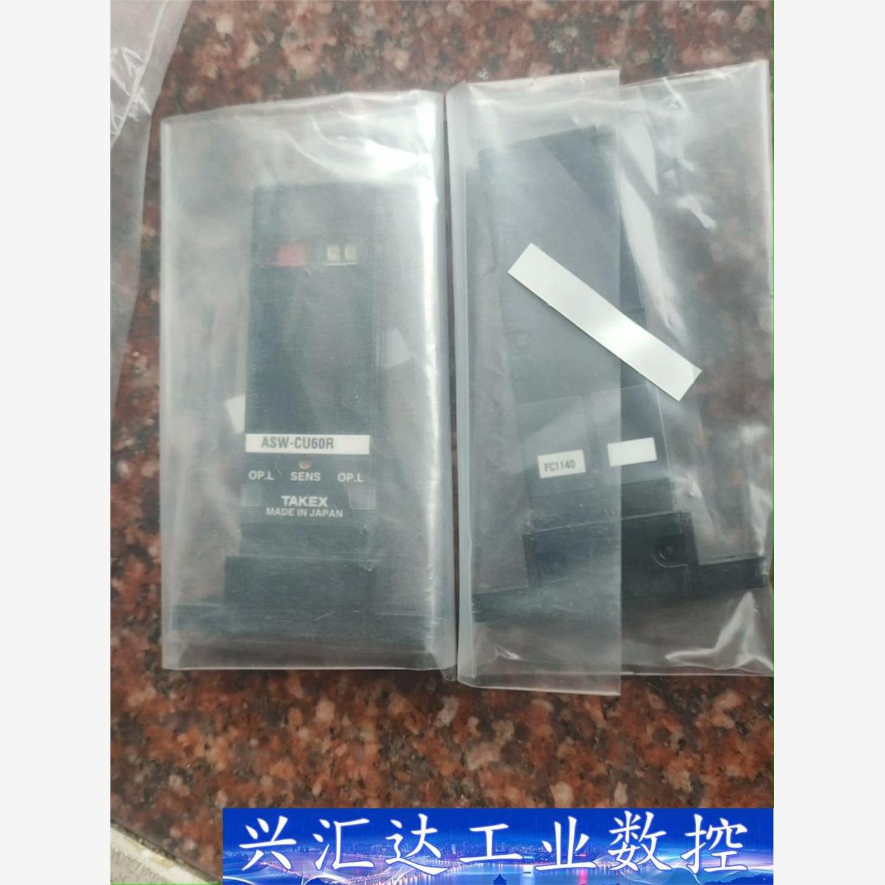 ASW-CU60R全新正品实物图片150元 询价下单