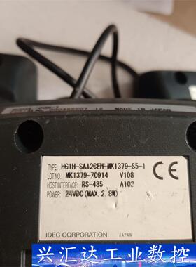 IAI原装HG1H－SA12CEH－MK1379－S5－1  询价下单