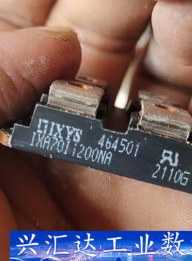 进口拆机 IXYS艾赛斯IXA70I1200NA模块有需要的  询价下单
