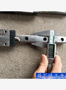 ABBA BRC25U0加长滑块导轨，二手拆机，实物实拍，无  询价下单