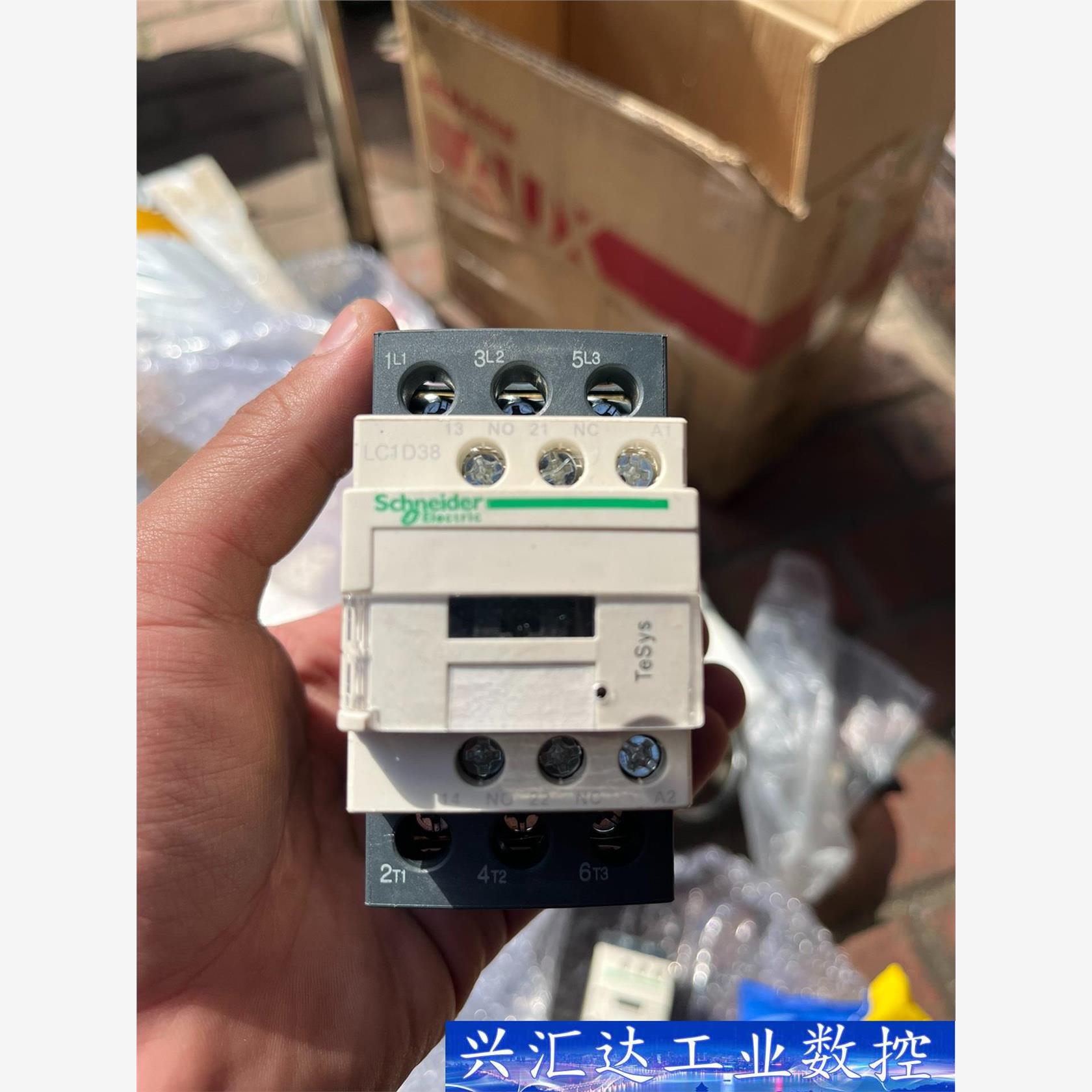 施耐德LC1D38Q7C  接触器，  询价下单