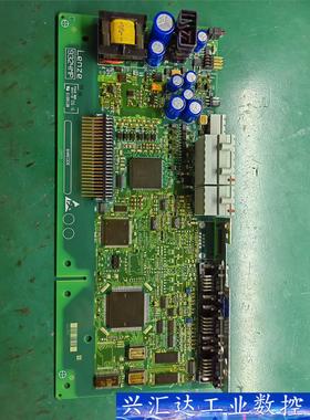 全新伦茨9300EV系列主板9325MP.1B.73  询价下单