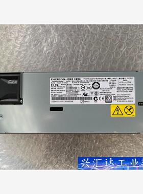 IBM M5 X6 900W电源 94Y8195 70016  询价下单