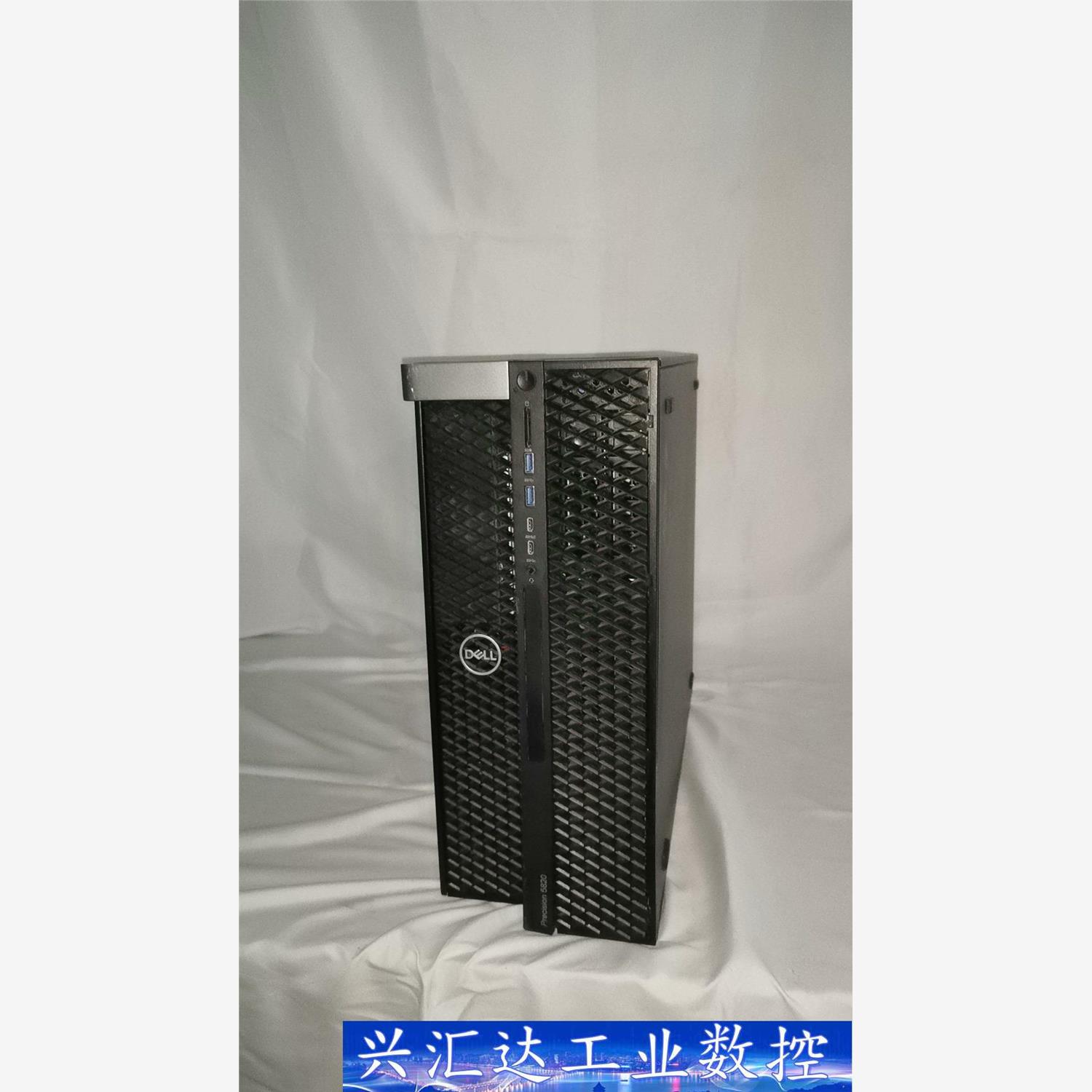 DELL/戴尔 T5820图形工作站M.2专业设计渲染建模视  询价下单