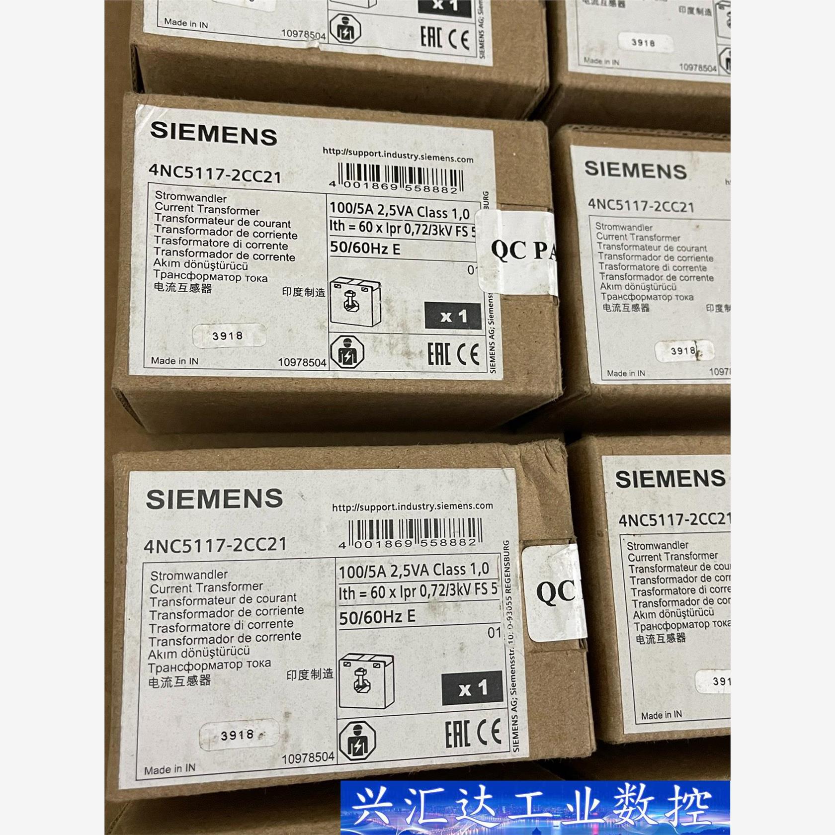 全新西门子4NC5117-2CC21电流互感器100/5A  询价下单