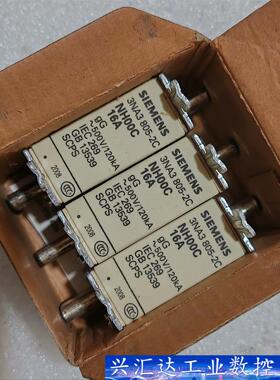 西门子NH熔断体3NA3 805-2C  NH00C16A 议价商品