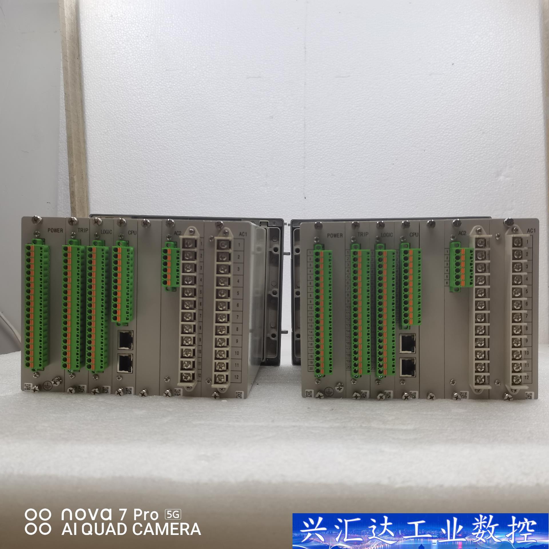 北京四方CSC-211数字式线