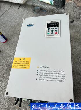 蓝海华腾v5-h-4t37g/45l-hq拆机功能包好，成色  询价下单