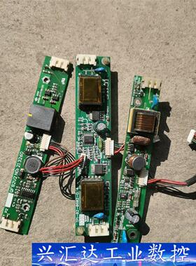 原装拆机威纶  步科MT508SV4CN MT508S  高  询价下单