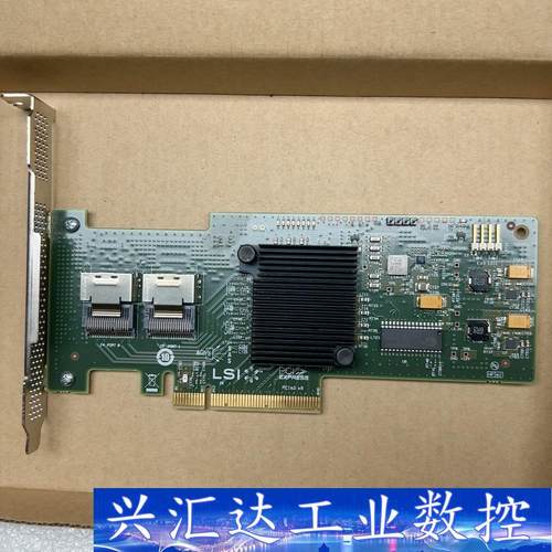 LSI9210-8ISAR阵列卡D询