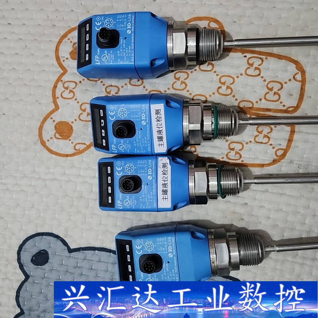 SICK液位传感器LFP0500-A5NMC，3个。LFP0  询价下单