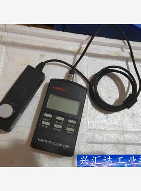 德国GOSSEN便携式高精度数字式照度计照度仪MAVOLUX  询价下单