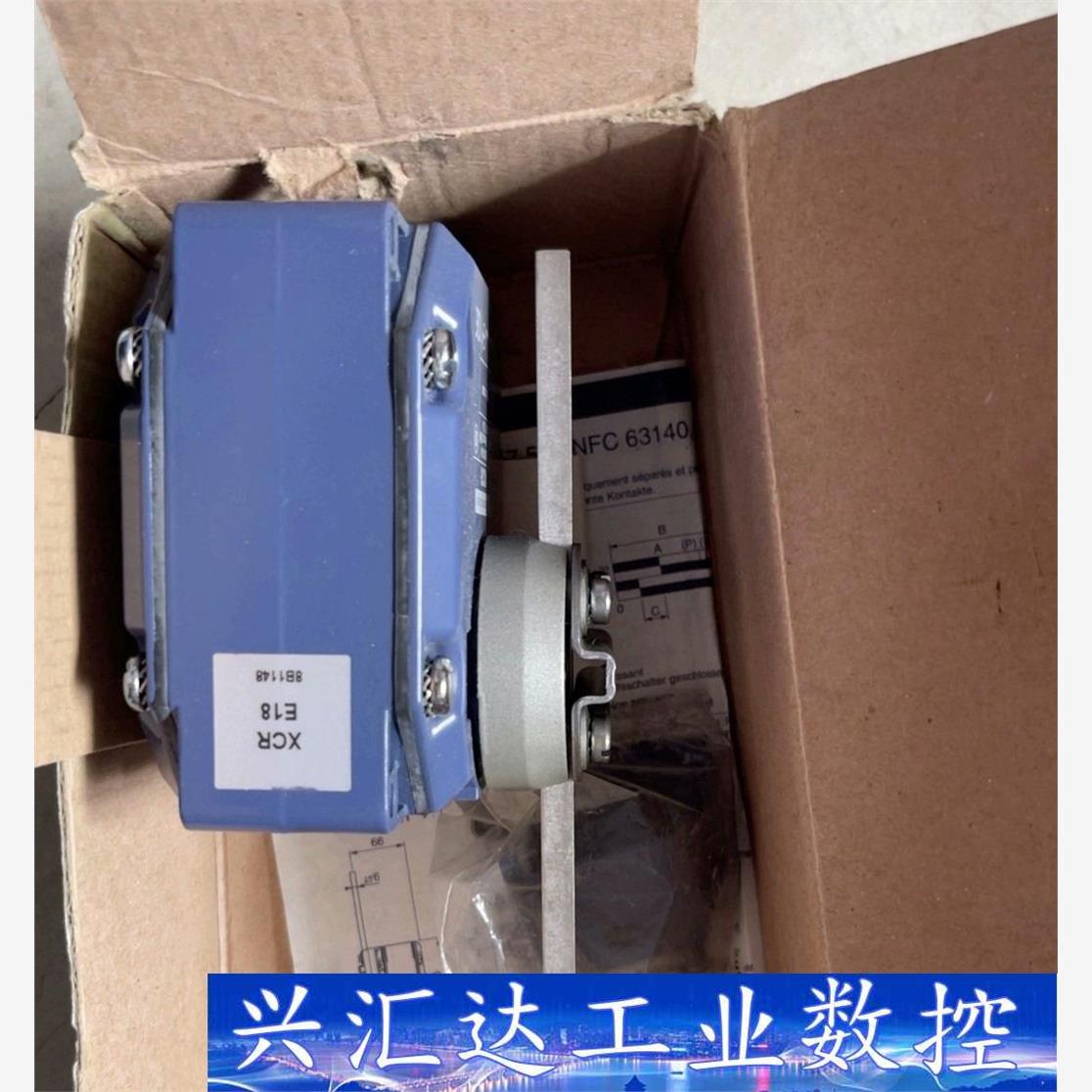 Schneider Electric/施耐德XCRE18 施 询价下单