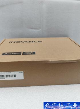 汇川触摸屏IT7100S 全新正品，盒码一致，包好包邮，需  询价下单