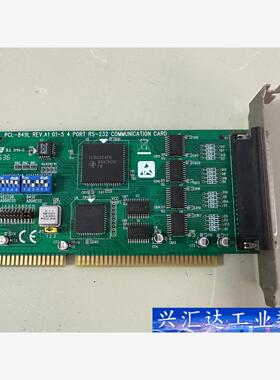 研华PCL-849L REV.A1   4端口高速RS-23  询价下单