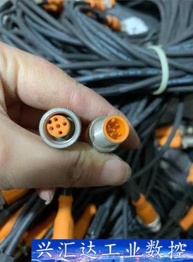 德国产易福门IFM延长线EVC063，EVC058，EVC0  询价下单