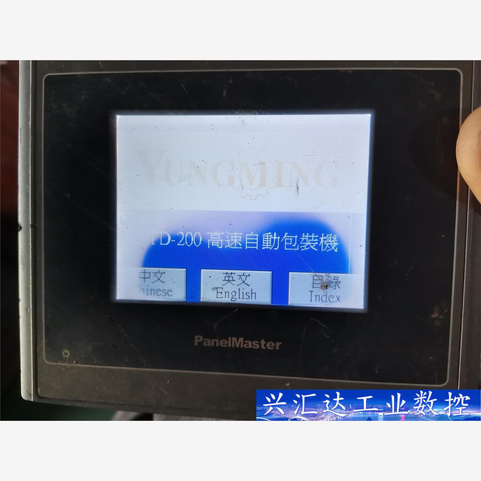 二手屏通触摸屏PL035-TST1A-F1RN 拆机件实物图  询价下单
