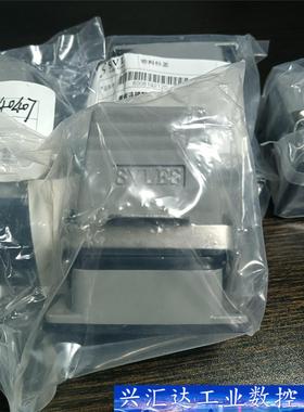 西威联SVLES重载连接器，6芯，HE系列，全新未使用，感 询价下单