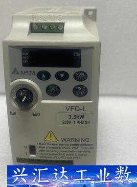 台达VFD-L系列，VFD015L21W台达变频器，正品原装 议价商品
