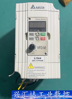 台达0.75KW变频器VFD007M21A拆机现货，实物拍摄  询价下单