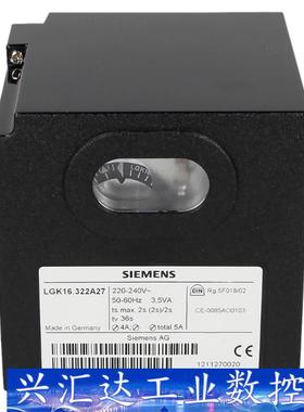点火控制器 LOK16.250A27 LGK16.322A2  询价下单