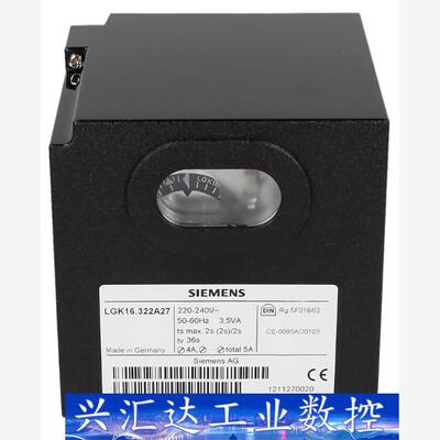 点火控制器 LOK16.250A27 LGK16.322A2  询价下单
