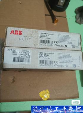 CM577-ETH B5 ABB通讯模块，工程余货，库存新的  询价下单