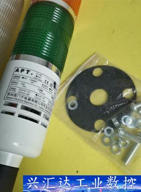 铝质胜蓝LED中型信号灯YL20E01437-0020和TL  询价下单