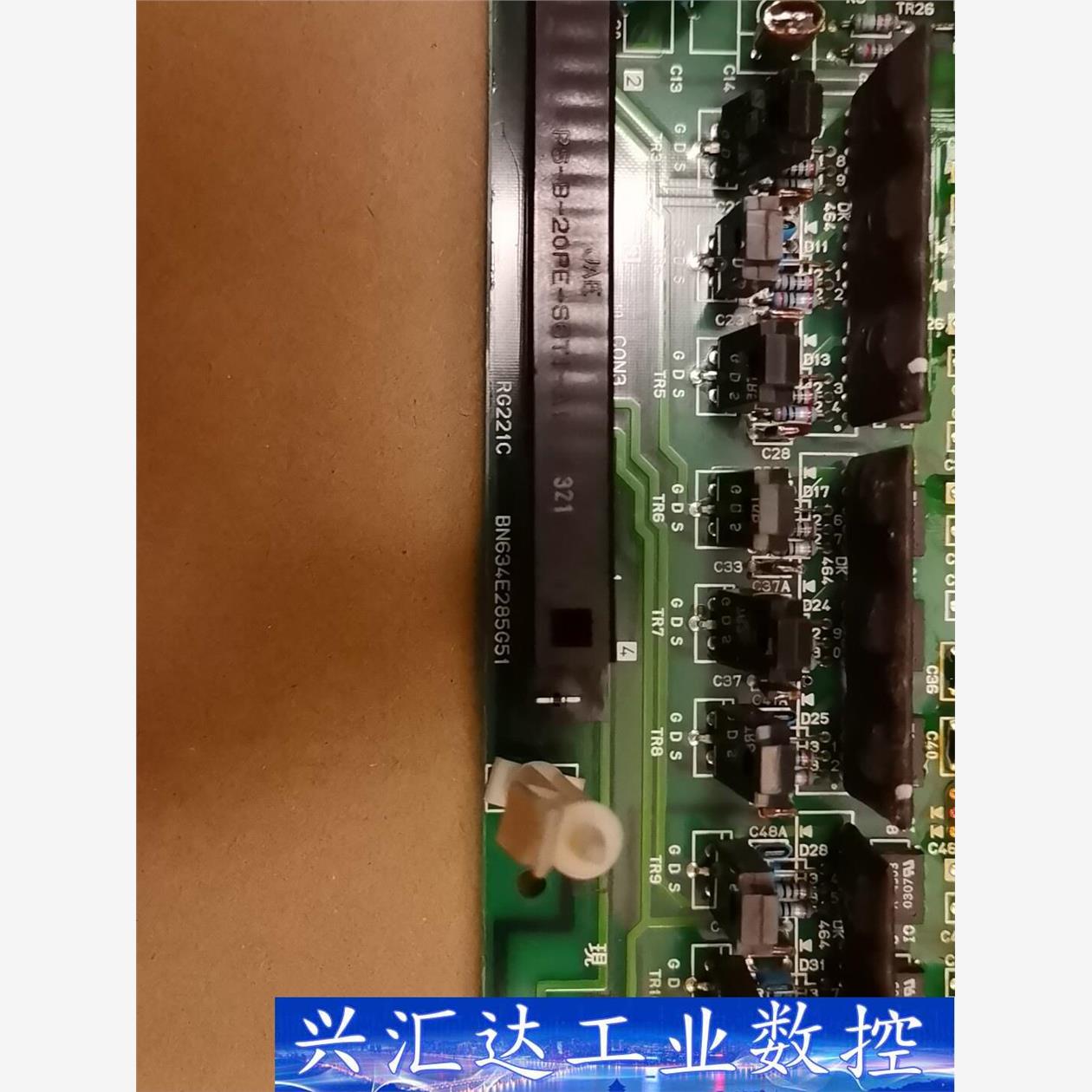RG221/BN634E285G51三菱电路板，直接拆机，测  询价下单