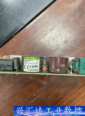 线路板日立钻孔机拆机原装科索LDA50F-5，5V，10A，  询价下单