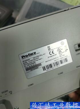 普罗菲斯触摸屏GP-4402WW  PFXGP4402WAD  询价下单