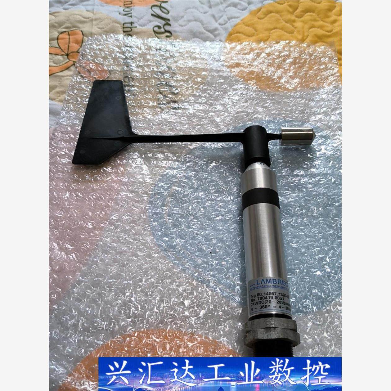 Lambrecht风向标 00.14567.130040议价 议价商品