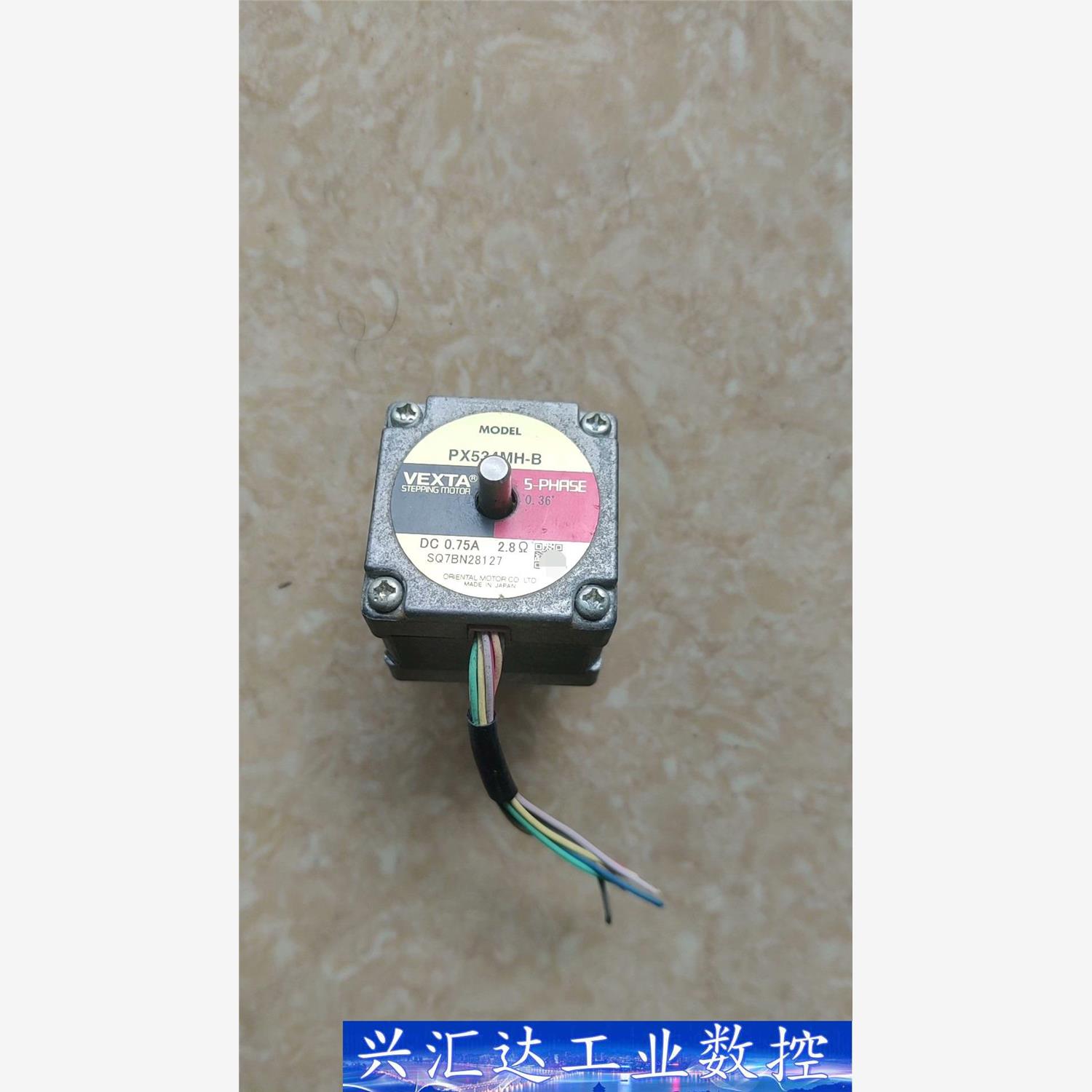 VEXTA/东方步进电机，PX534MH-B，实物拍摄，成色  询价下单