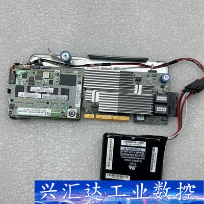 UCSC-MRAID12G V01 2GB  询价下单